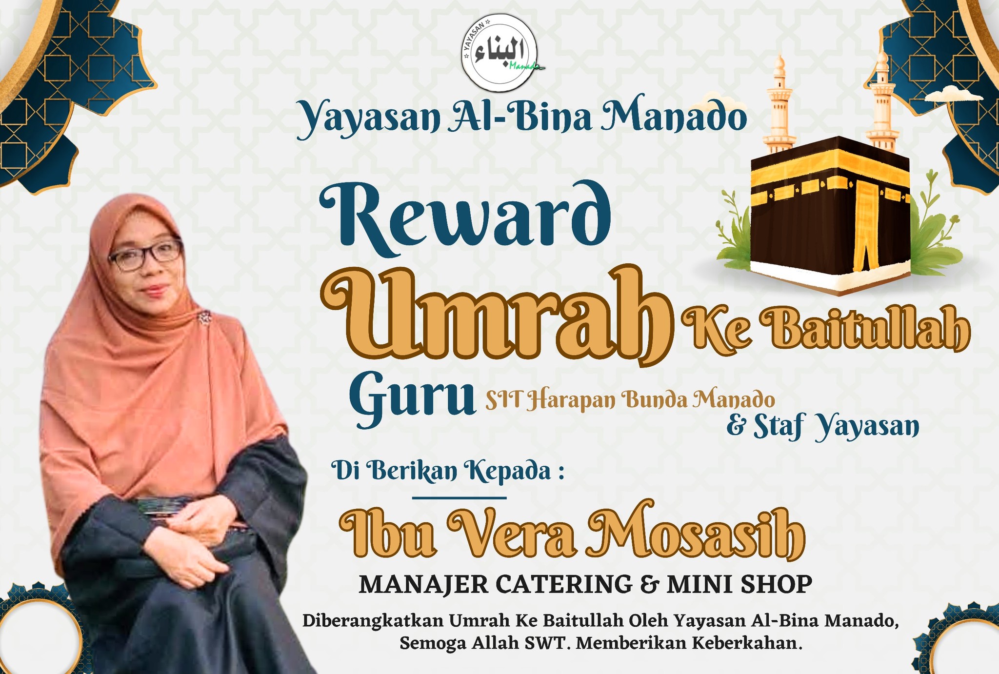 514259798_122234544896180373_3667348491056059246_n